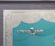 Стеклонит_