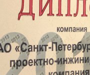 лидер в бизнесе
