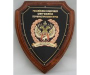 ЦАТУ