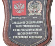 ЦАТУ