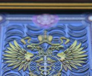 ФСВТС