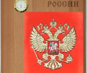 Плакетка из массива с часами