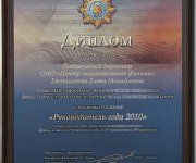 МОП