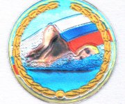 Плавание