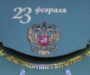 ОТКРЫТКА.jpg