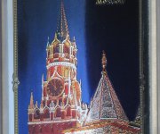 ФЛЯЖКА.jpg