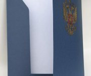 папка_3.jpg