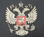 папка_25.jpg