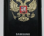 телефон.jpg