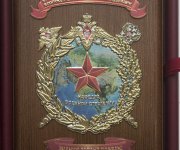 Барельефная плакетка