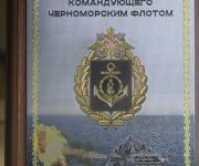 Плакетка
